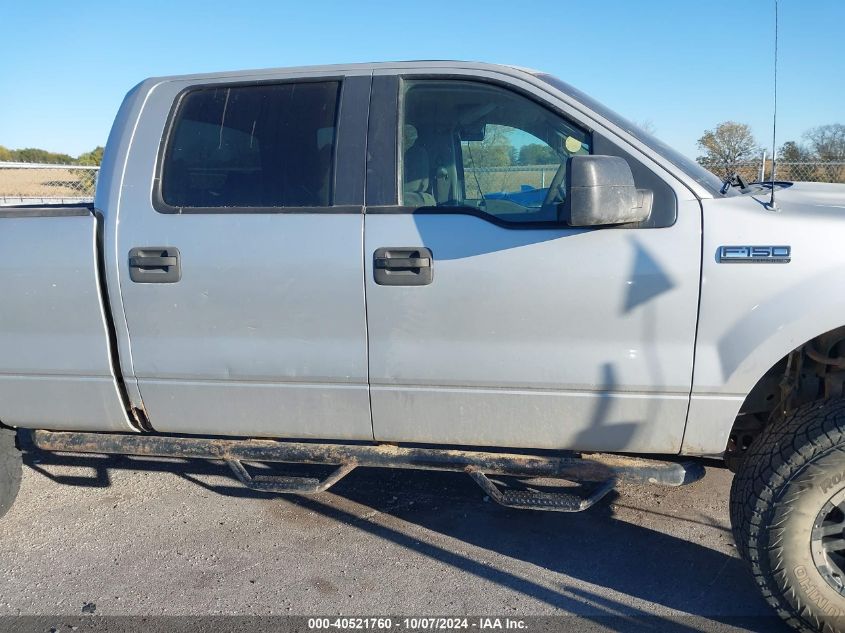 2007 Ford F-150 Supercrew VIN: 1FTRW14W37KD22320 Lot: 40521760