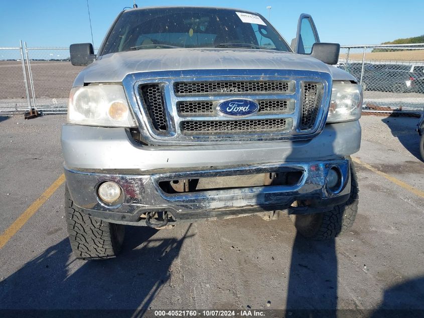 2007 Ford F-150 Supercrew VIN: 1FTRW14W37KD22320 Lot: 40521760