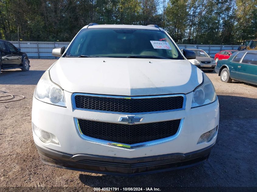 2012 Chevrolet Traverse Ls VIN: 1GNKRFED2CJ412696 Lot: 40521791