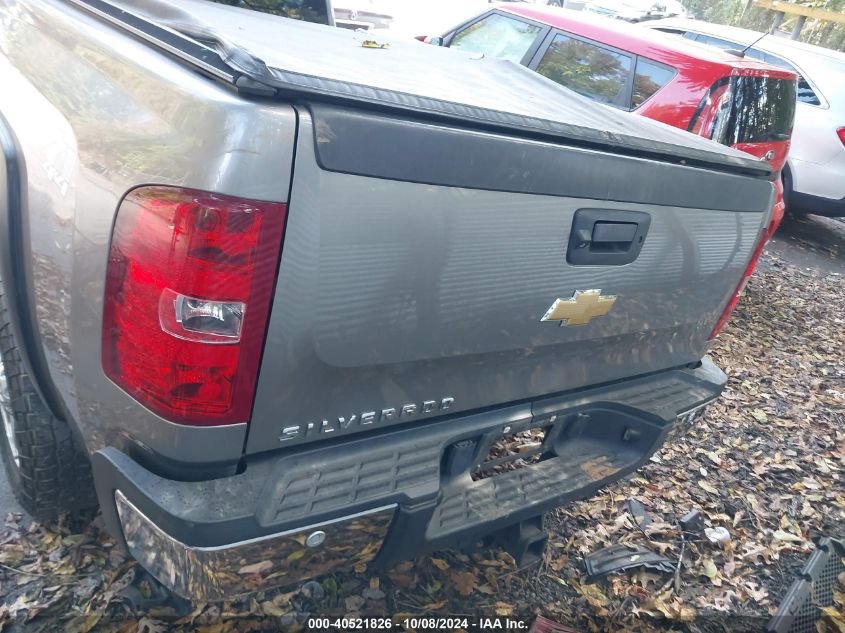 1GC1KXCG9DF215511 2013 Chevrolet Silverado 2500Hd Lt