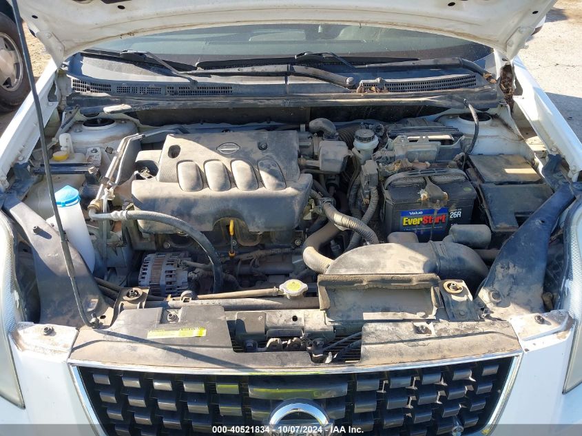 3N1AB61E08L671892 2008 Nissan Sentra 2.0/2.0S/2.0Sl