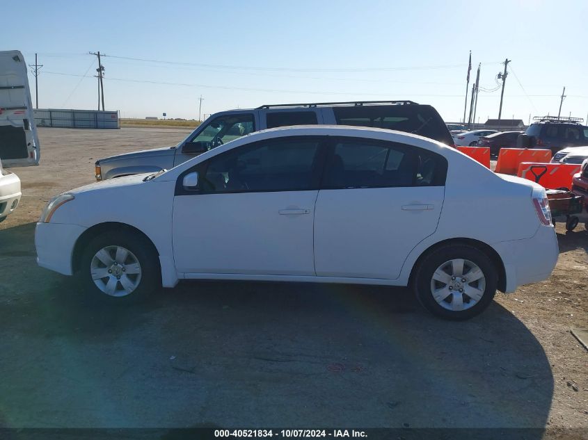 3N1AB61E08L671892 2008 Nissan Sentra 2.0/2.0S/2.0Sl