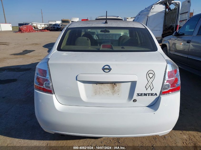 3N1AB61E08L671892 2008 Nissan Sentra 2.0/2.0S/2.0Sl