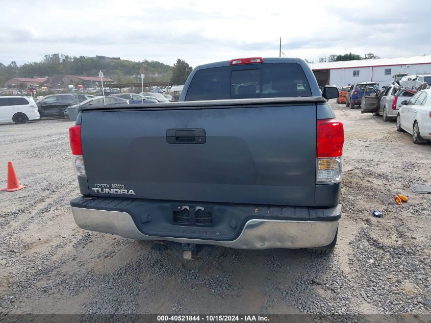 2010 Toyota Tundra Grade 4.6L V8 VIN: 5TFRM5F11AX007895 Lot: 40521844