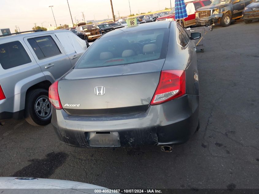 1HGCS1B37BA015565 2011 Honda Accord 2.4 Lx-S