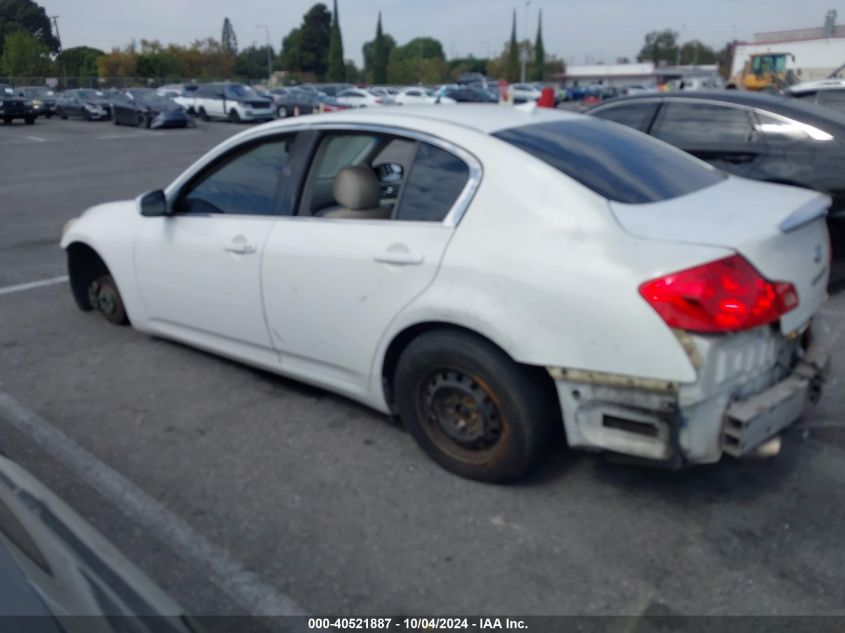 2010 Infiniti G37 Journey VIN: JN1CV6AP7AM202800 Lot: 40521887