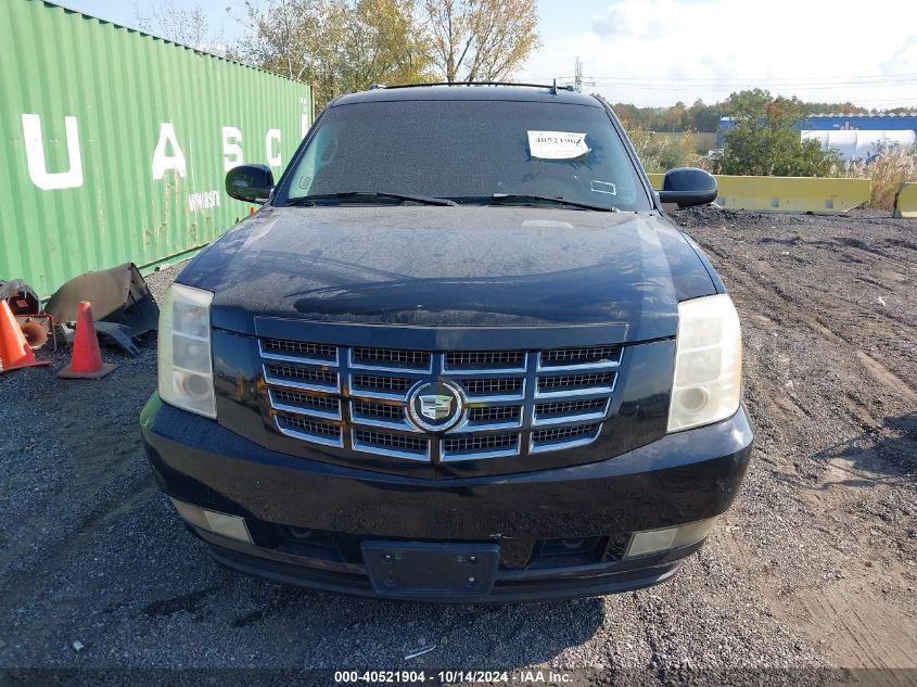 2007 Cadillac Escalade Standard VIN: 1GYFK63807R383673 Lot: 40521904