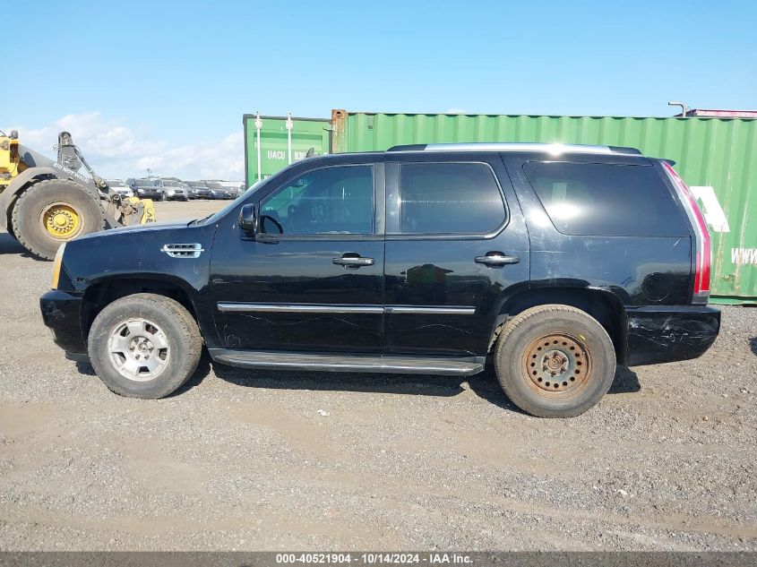 2007 Cadillac Escalade Standard VIN: 1GYFK63807R383673 Lot: 40521904