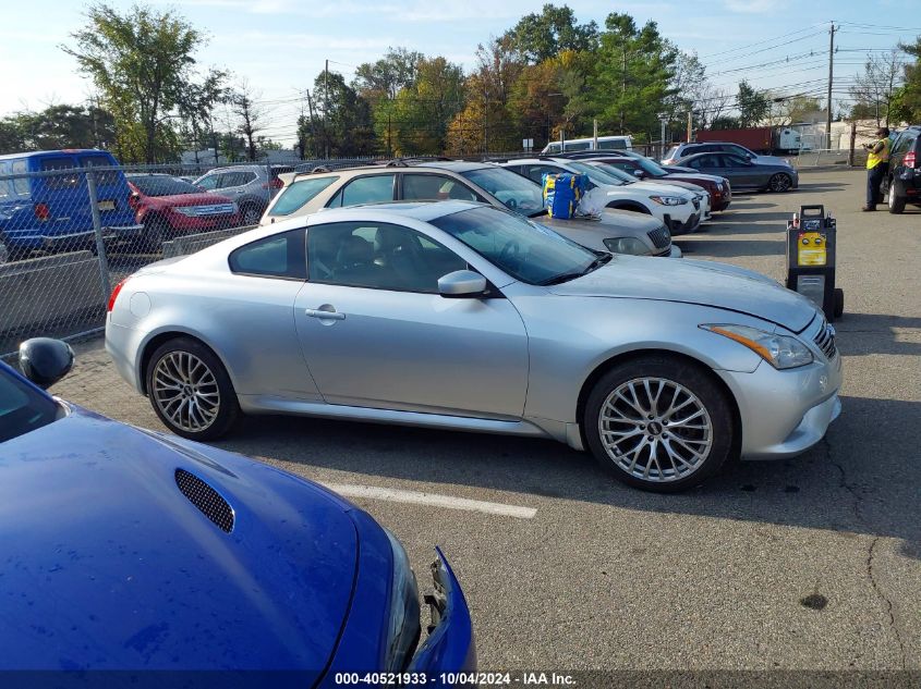 2012 Infiniti G37X VIN: JN1CV6EL7CM472104 Lot: 40521933