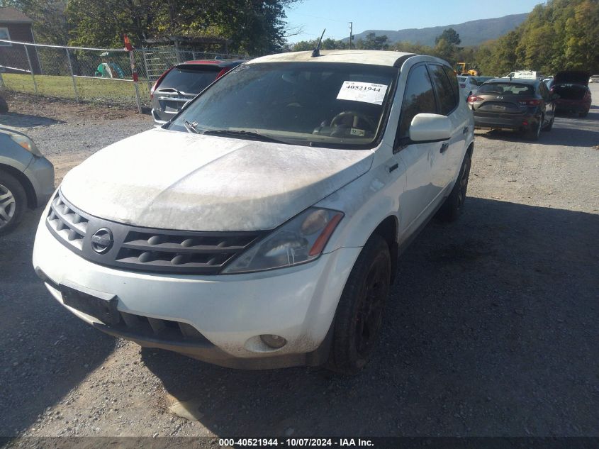 JN8AZ08W14W301869 2004 Nissan Murano Sl