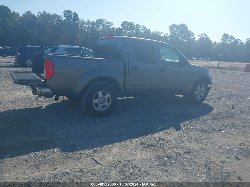 1N6AD07U08C414839 2008 Nissan Frontier Se