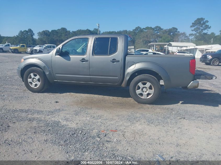 1N6AD07U08C414839 2008 Nissan Frontier Se