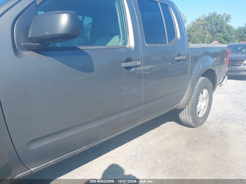 1N6AD07U08C414839 2008 Nissan Frontier Se