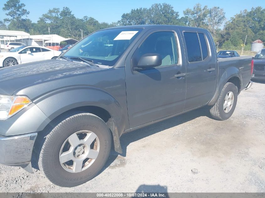 1N6AD07U08C414839 2008 Nissan Frontier Se