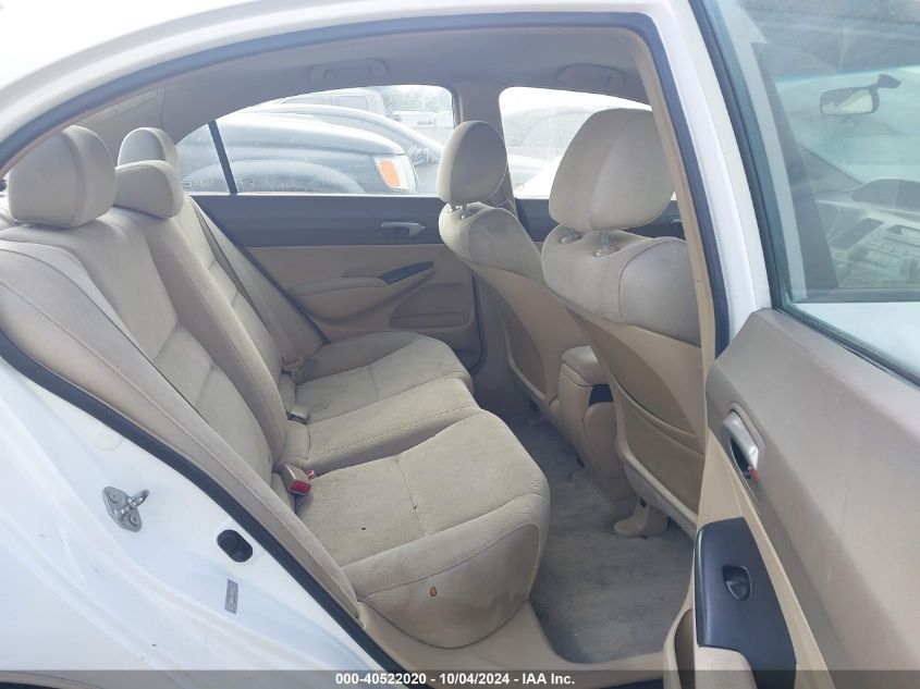 2007 Honda Civic Lx VIN: 1HGFA16557L082950 Lot: 40522020