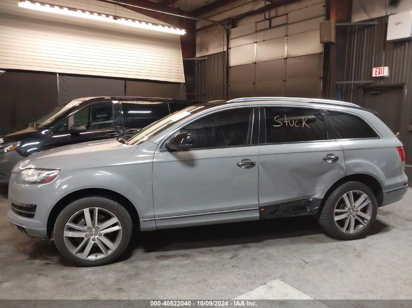 2014 Audi Q7 Premium Plus VIN: WA1LGAFE7ED007085 Lot: 40522040