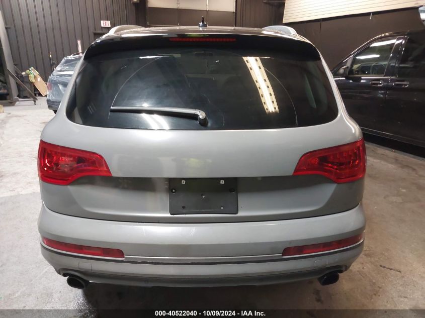 2014 Audi Q7 Premium Plus VIN: WA1LGAFE7ED007085 Lot: 40522040