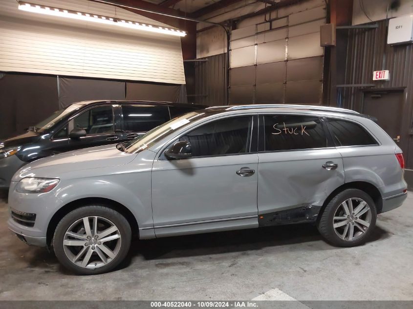 2014 Audi Q7 Premium Plus VIN: WA1LGAFE7ED007085 Lot: 40522040