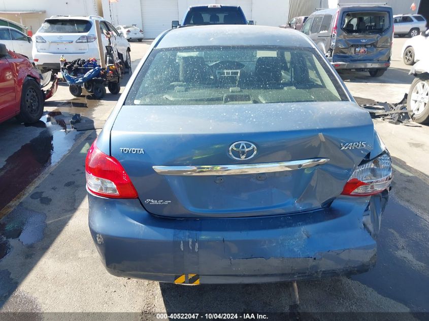 2007 Toyota Yaris VIN: JTDBT923X71015394 Lot: 40522047