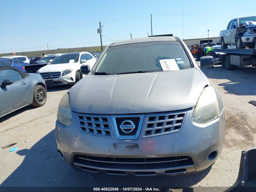 2009 Nissan Rogue S VIN: JN8AS58V79W176943 Lot: 40522048