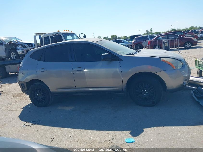 2009 Nissan Rogue S VIN: JN8AS58V79W176943 Lot: 40522048