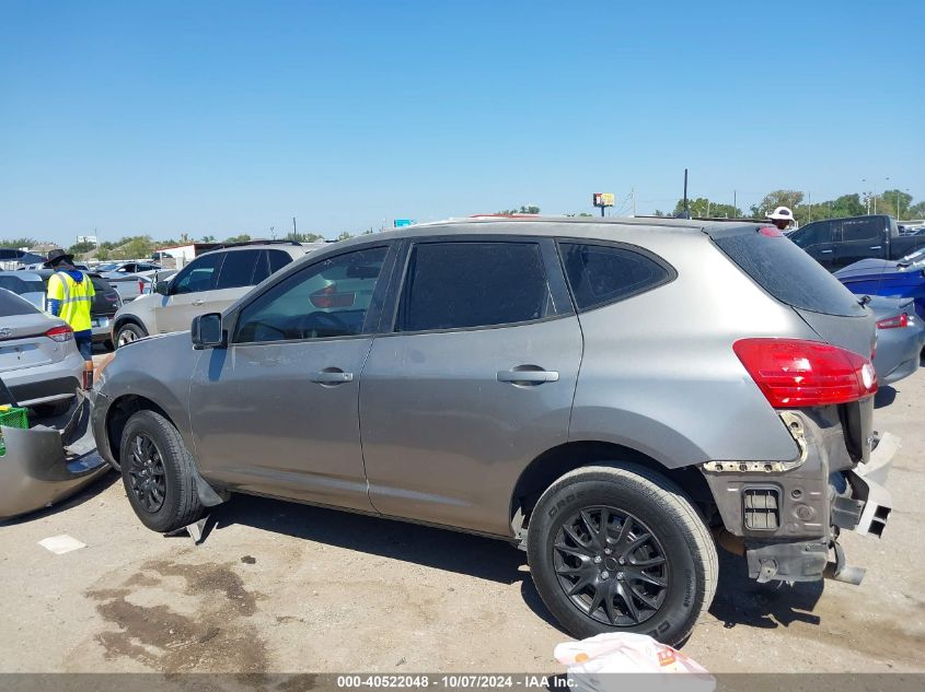 2009 Nissan Rogue S VIN: JN8AS58V79W176943 Lot: 40522048