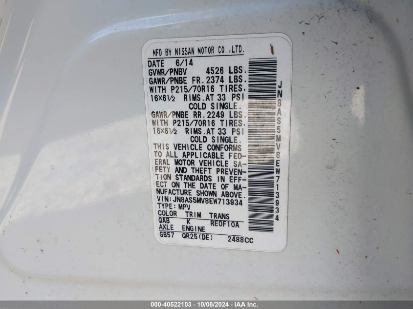 JN8AS5MV8EW713934 2014 Nissan Rogue Select S