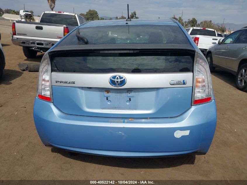 JTDKN3DPXE3059243 2014 Toyota Prius Plug-In