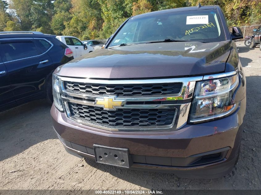 2015 Chevrolet Suburban 1500 Lt VIN: 1GNSKJKC7FR272136 Lot: 40522149