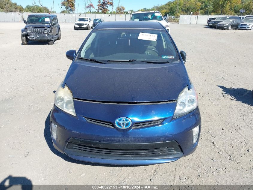 2012 Toyota Prius VIN: JTDKN3DU9C1520446 Lot: 40522153