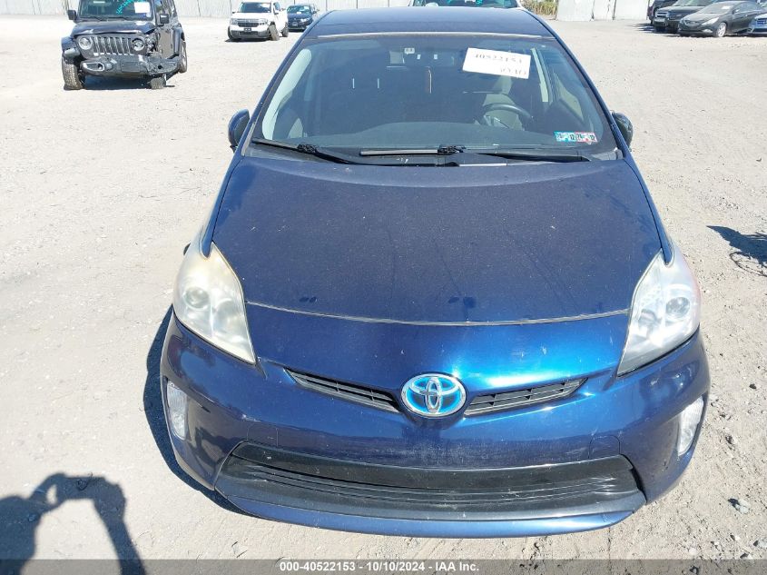 2012 Toyota Prius VIN: JTDKN3DU9C1520446 Lot: 40522153