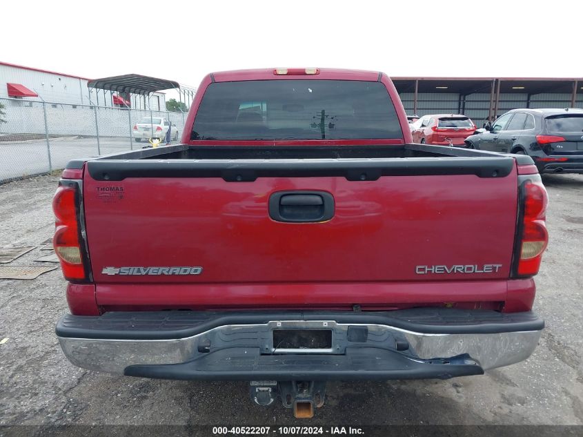 2GCEC13T751357132 2005 Chevrolet Silverado 1500 Ls