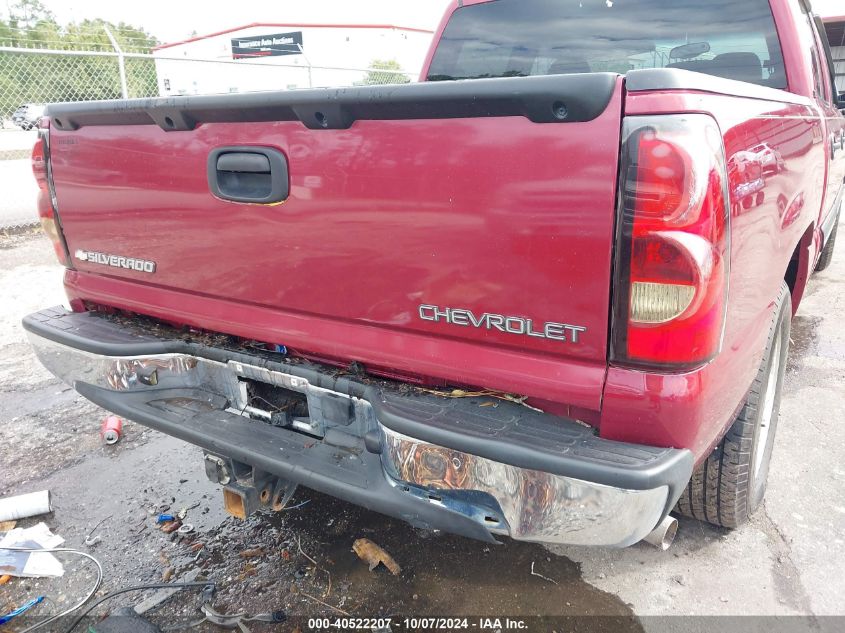 2GCEC13T751357132 2005 Chevrolet Silverado 1500 Ls