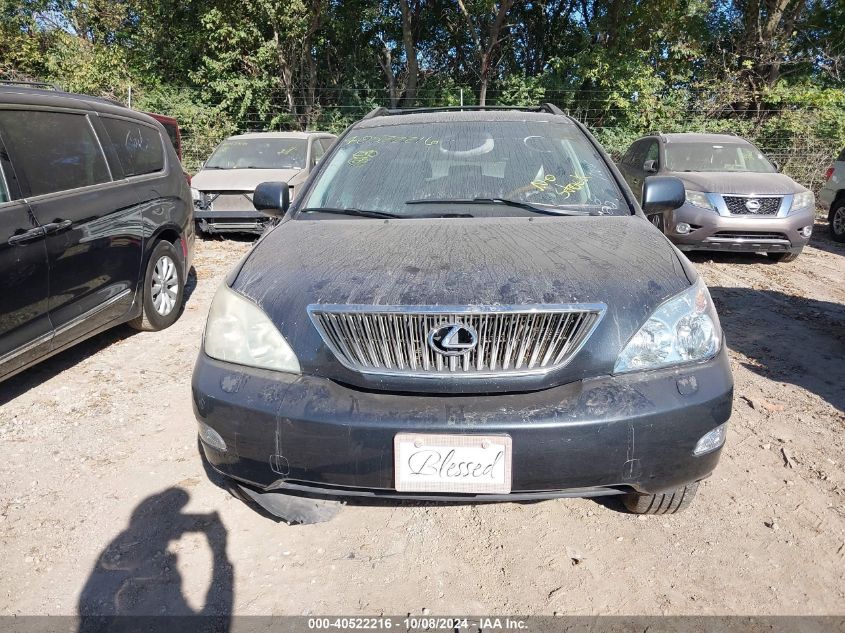 2007 Lexus Rx 350 VIN: 2T2HK31U57C038917 Lot: 40522216