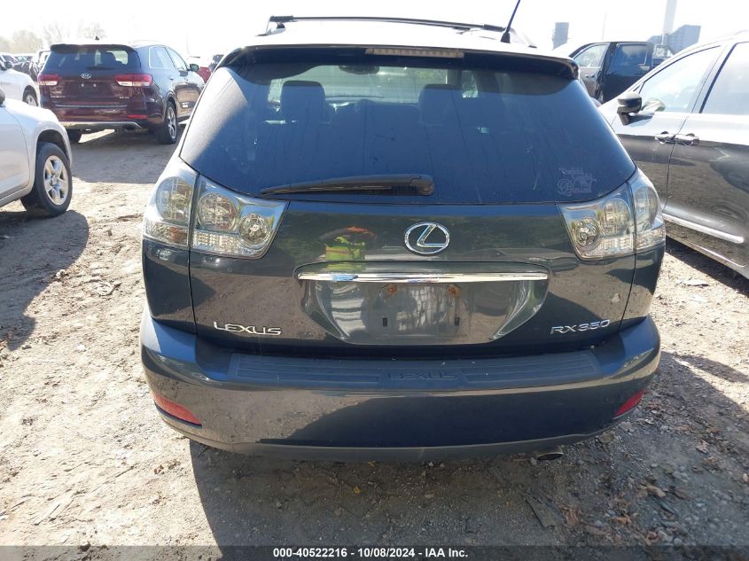 2007 Lexus Rx 350 VIN: 2T2HK31U57C038917 Lot: 40522216