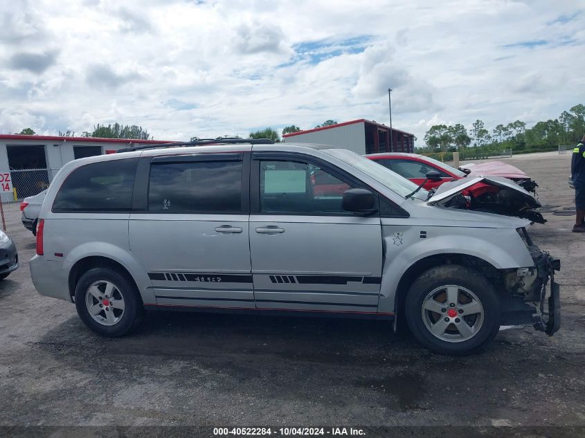 2009 Dodge Grand Caravan Se VIN: 2D8HN44E99R620240 Lot: 40522284