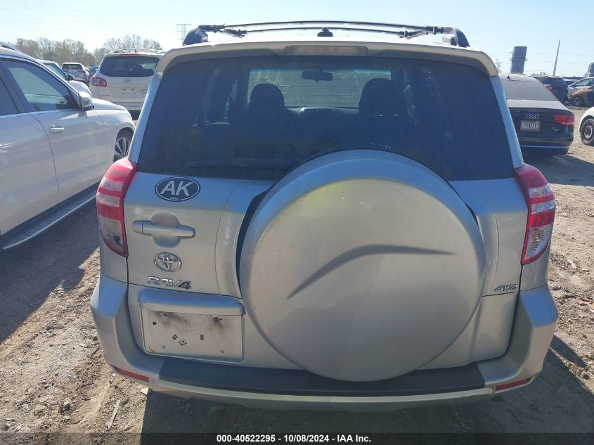 2T3BF4DV7BW146429 2011 Toyota Rav4