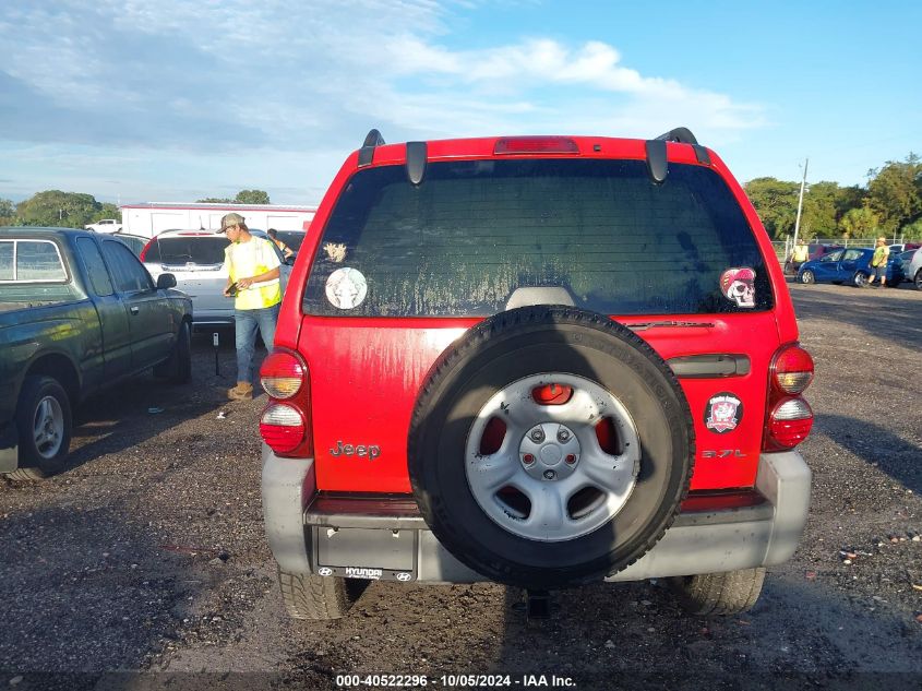 1J4GK48K15W537254 2005 Jeep Liberty Sport