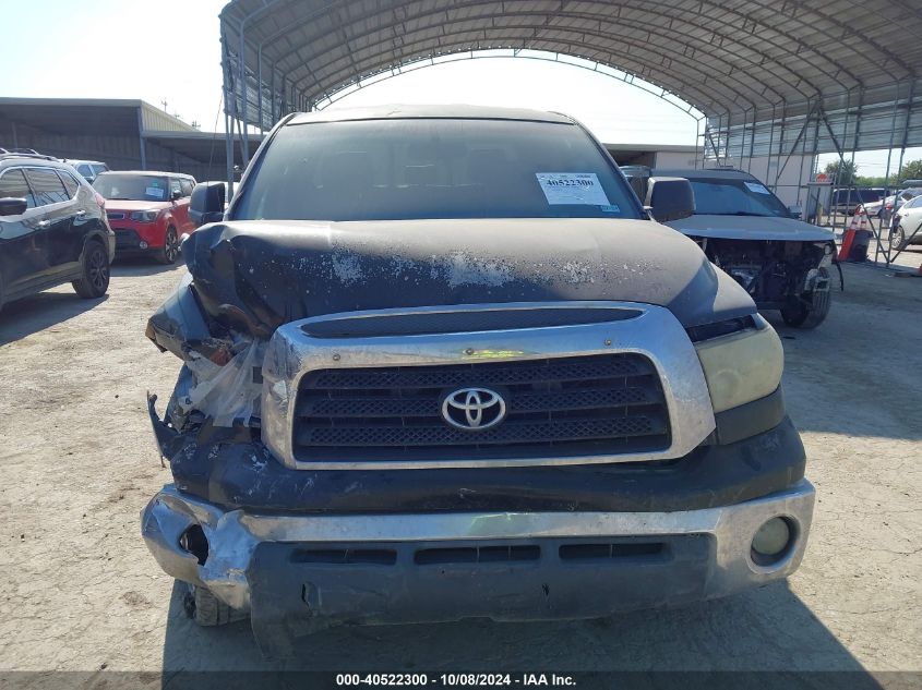 5TFRT54187X004605 2007 Toyota Tundra Double Cab Sr5