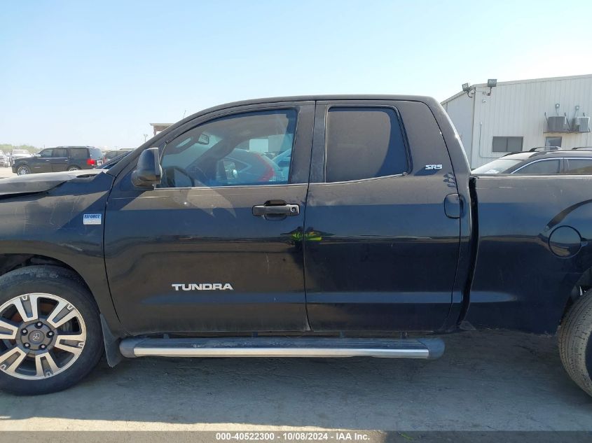 2007 Toyota Tundra Sr5 4.7L V8 VIN: 5TFRT54187X004605 Lot: 40522300