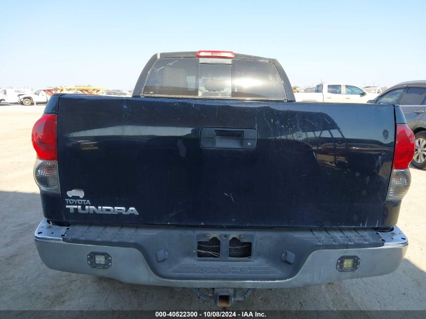 5TFRT54187X004605 2007 Toyota Tundra Double Cab Sr5