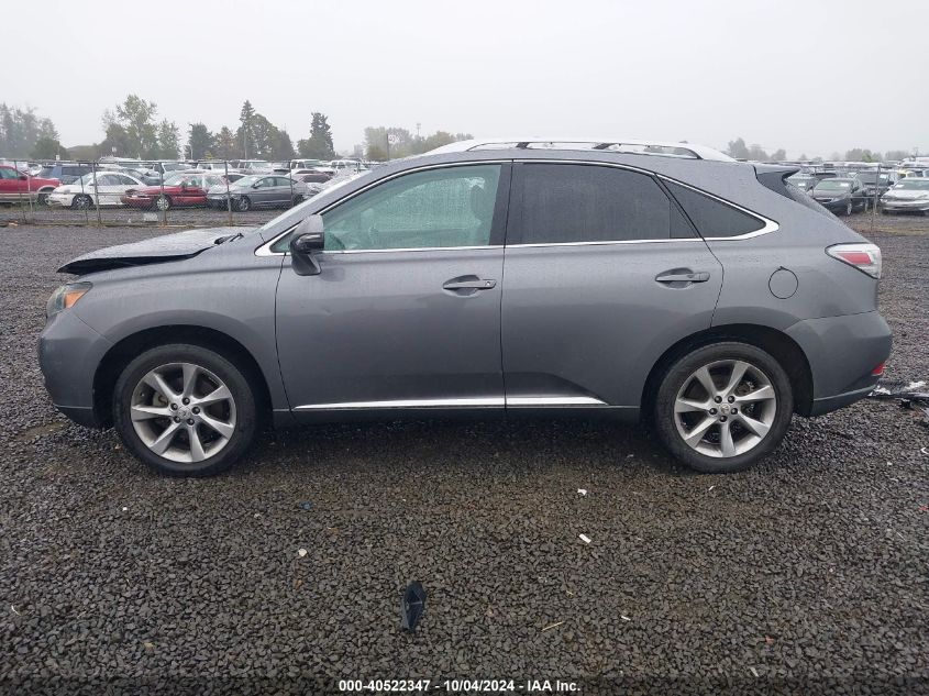 2T2ZK1BA2CC075012 2012 Lexus Rx 350