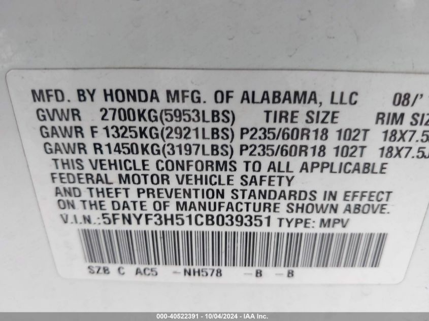 2012 Honda Pilot Ex-L VIN: 5FNYF3H51CB039351 Lot: 40522391