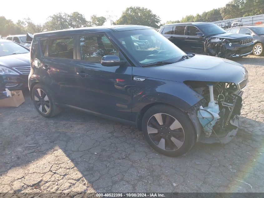 2015 Kia Soul ! VIN: KNDJX3A54F7185911 Lot: 40522395