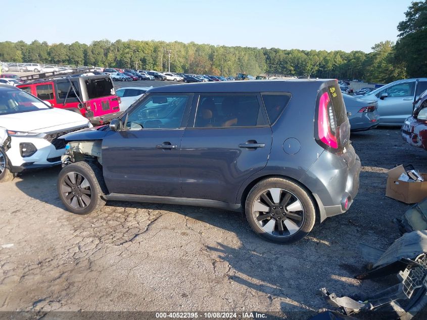 2015 Kia Soul ! VIN: KNDJX3A54F7185911 Lot: 40522395