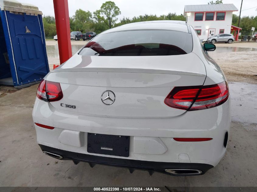 2020 Mercedes-Benz C 300 VIN: WDDWJ8DB0LF948133 Lot: 40522398