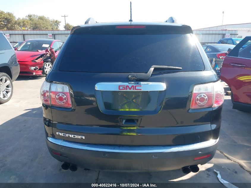 1GKKRSEB6BJ282698 2012 GMC Acadia