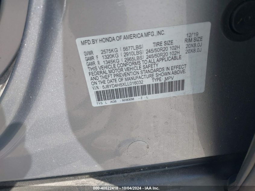 5J8YD4H5XLL016032 2020 Acura Mdx Technology Package