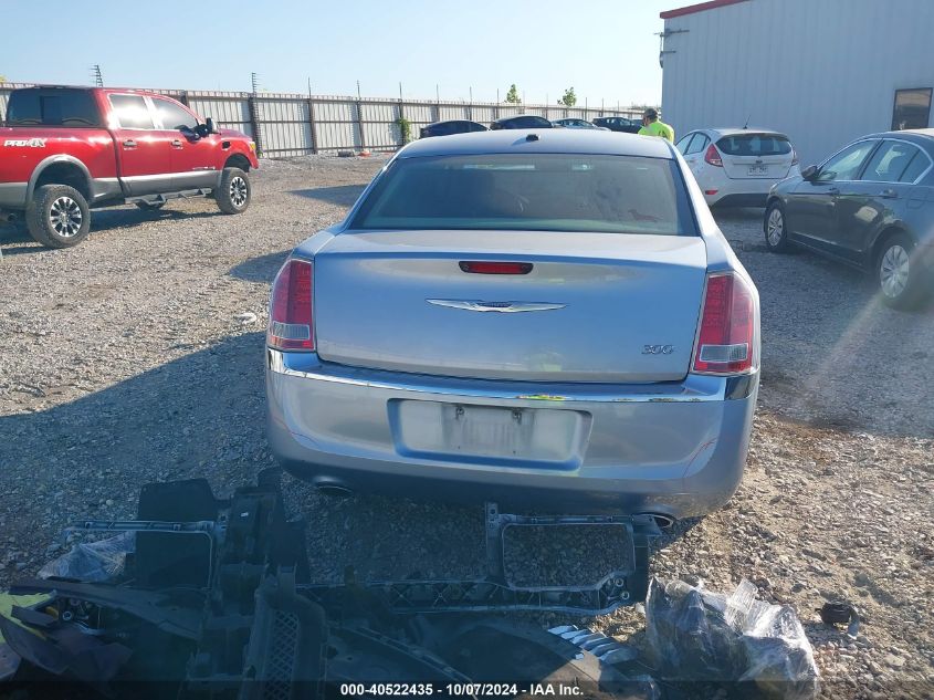 2C3CCACG8CH166533 2012 Chrysler 300 Limited