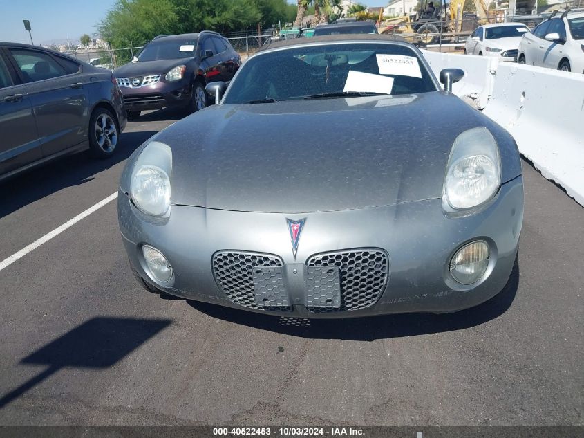 1G2MB35B27Y140395 2007 Pontiac Solstice